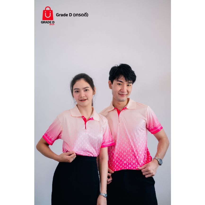 พร้อมส่ง เสื้อโปโลลายดอกรักราชกัญญาลายไทย 02