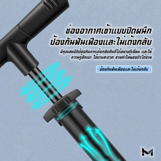 🎁【ของขวัญฟรี】 สูบลม ที่สูบลม สูบจักรยาน สูบลมจักรยาน ที่สูบลมจักรยาน 160PSI ที่สูบลมมอเตอร์ไซค์ ที่เติมลมจักรยาน