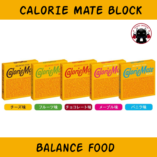 Calorie Mate Block Balance Food 🇯🇵 Koneko
