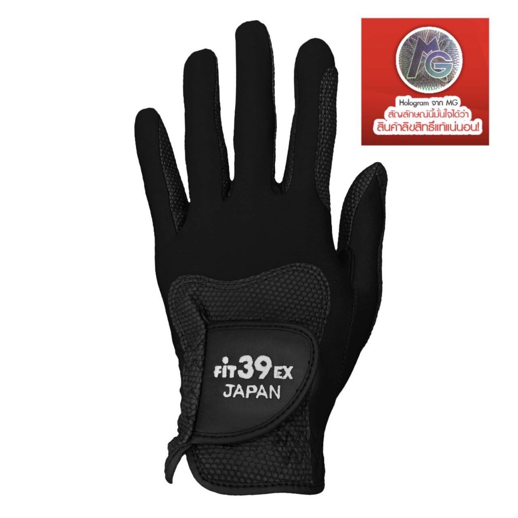 ถุงมือ Fit39Ex (Left hand) black-base (size-XL)