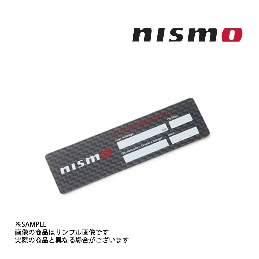 NISMO นิสโม่ NISSAN นิสสัน Motor Oil น้ำมันเครื่อง Carbon Fiber คาร์บอนไฟเบอร์ แผ่นระบุวันถ่ายน้ำมันเครื่อง
