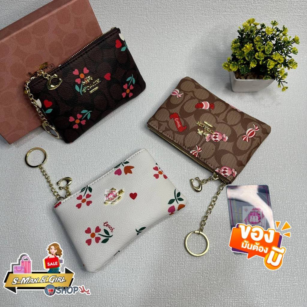 กระเป๋าใบเล็กใส่เหรียญขนาด 5 นิ้วพร้อมจัดส่ง