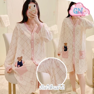 No.6 🎀 ของลงใหม่เรื่อยๆ 2026 🌈 รวมชุดให้นมกระโปรง ชุดนอนรุ่นกระดุม แขนสั้น/ยาว พร้อมส่ง