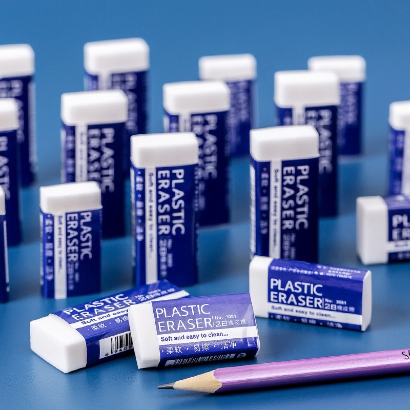 ยางลบดินสอ 2B  Plastic eraser เหมาะสำหรับดินสอทุกรุ่น อุปกร์การเรียน วาดภาพ ยางลบนุ่มเนียน ลบความผิด