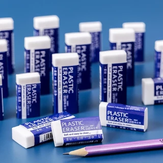 ยางลบดินสอ 2B Plastic eraser เหมาะสำหรับดินสอทุกรุ่น อุปกร์การเรียน วาดภาพ ยางลบนุ่มเนียน ลบความผิด