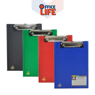 HORSE (ตราม้า) แฟ้มคลิปบอร์ด คลิปบอร์ด รุ่น H-036 ขนาด A5 มี…