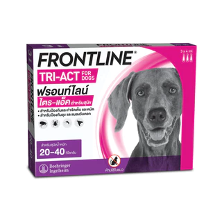 Frontline Tri-Act หยดตรงจุด หยุด ยุง เห็บ หมัด สำหรับสุนัขทุกสายพันธุ์ 1 กล่อง (3 หลอด)