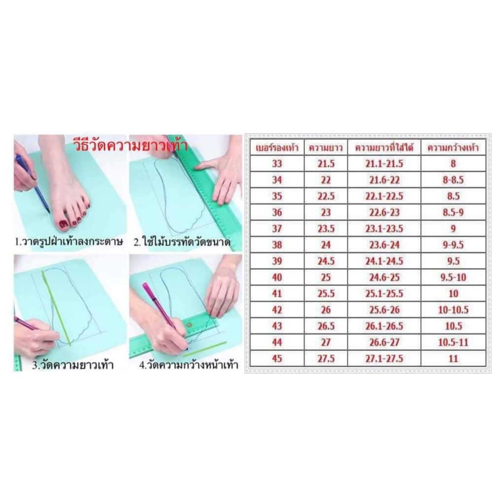 (No.224) รองเท้าส้นสูงไซส์ใหญ่ หนังเนื้อกากเพชร มีหุ้มส้นและรัดข้อเท้า สูง 2" เบอร์ 41-45