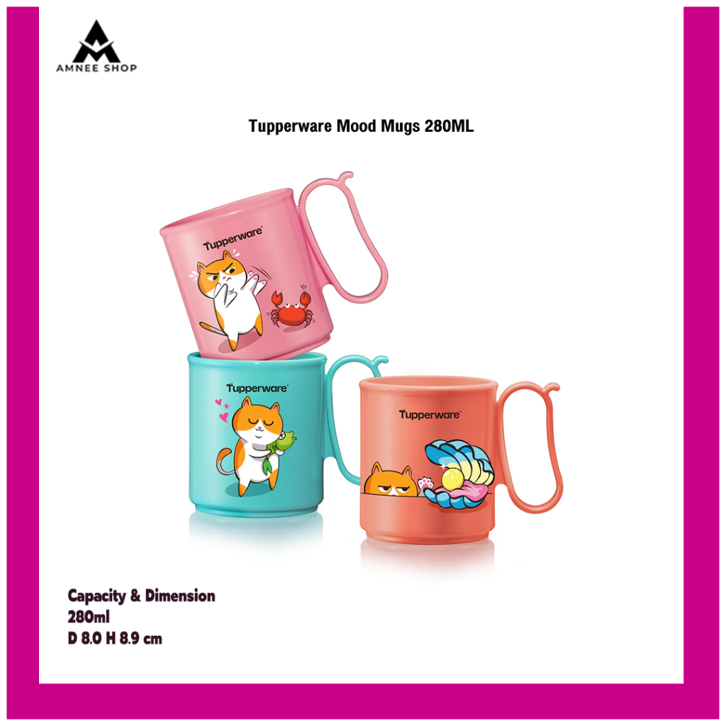 Tupperwaer Mood Mugs 280ML 1ใบ สามารถเลือกสีได้