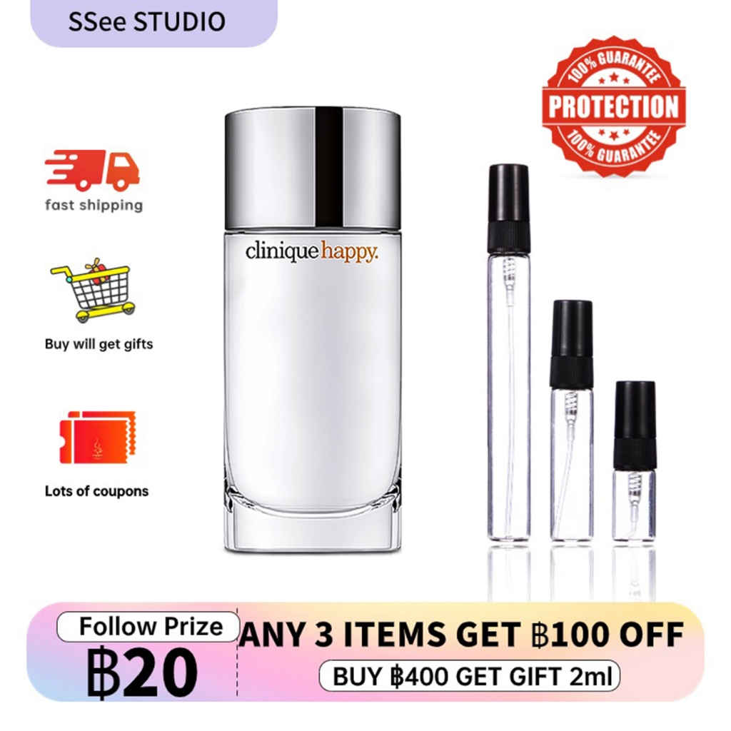 【 น้ําหอมแท้แบ่งขาย 】Clinique Happy EDP 2ml/5ml/10ml perfume น้ําหอมผู้หญิง น้ําหอมจิ๋ว