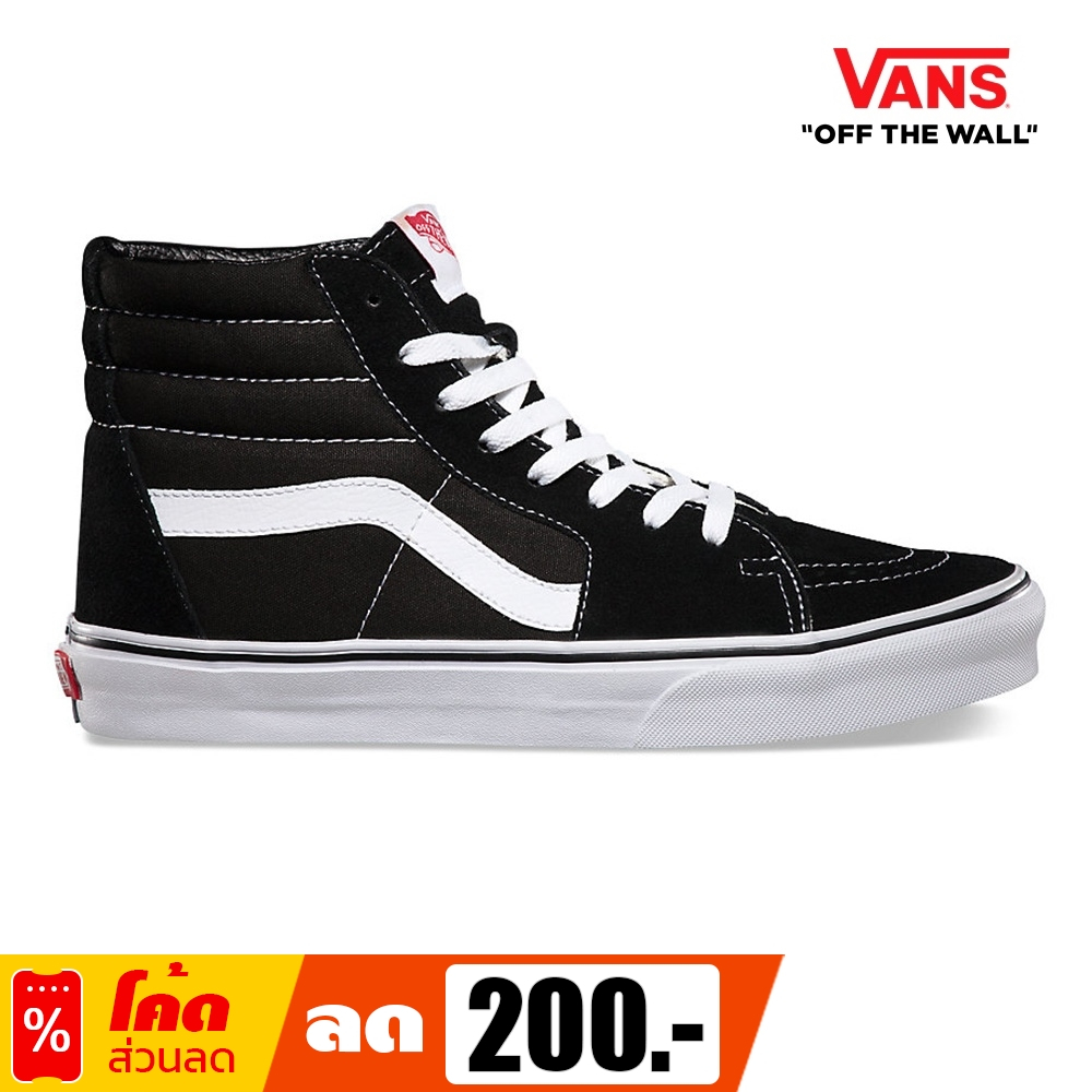 [แท้ 100%] VANS รองเท้า Sk8-Hi Black/White [VN000D5IB8C] (Core Classic)