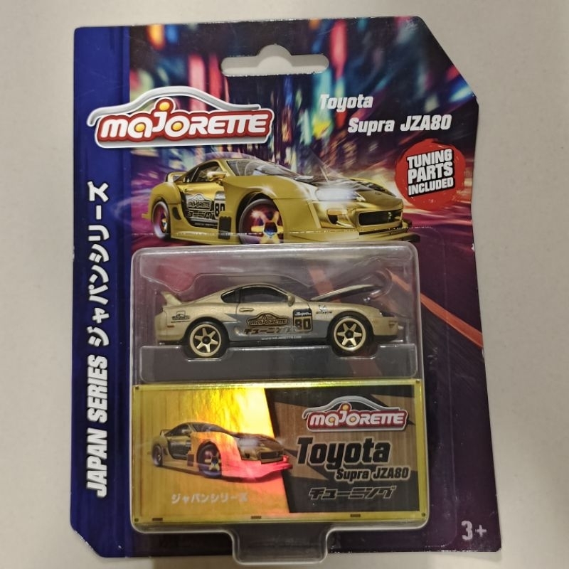 MAJORETTE JAPAN SERIES TOYOTA SUPRA JZA80 *****แพคมุมไม่คม ยับเล็กน้อย