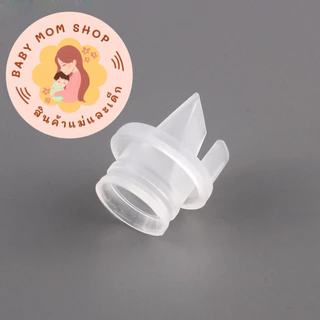 🔥ของแท้🔥 พร้อมส่งจากไทย📮วาวปากเป็ด youha plus มือ1