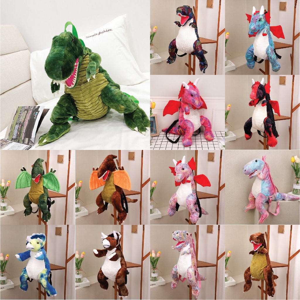 กระเป๋าไดโนเสาร์ ทีเร็กซ์ กระเป๋าเด็ก เทอโรซอร์ ไทรเซอราทอปส์