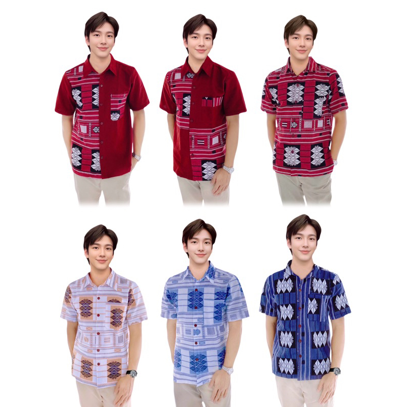 เสื้อผู้ชายคอเชิ้ต ลายไทยพื้นเมือง