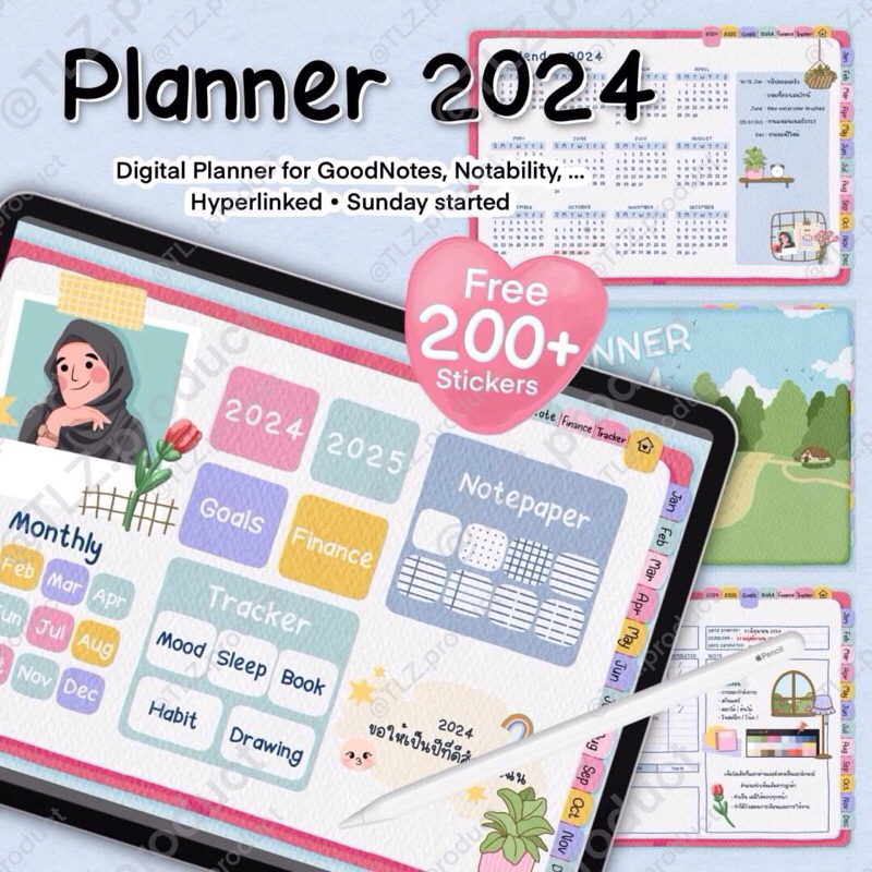 ดิจิตอลแพลนเนอร์2024 | Digital Planner 2024 by The little zone