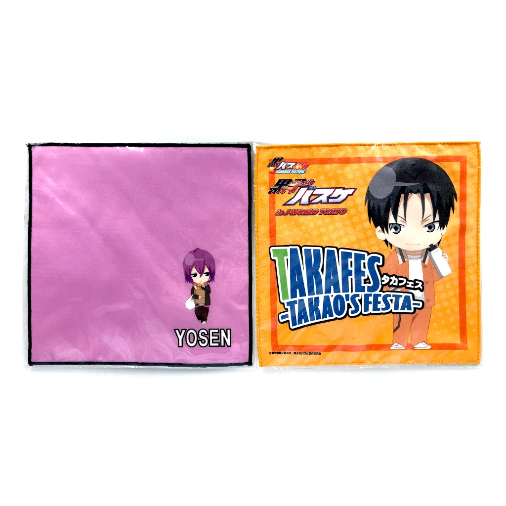 [ Kuroko no Basket - คุโรบาส ] ผ้า Microfiber : มุราซากิบาระ , ทาคาโอะ