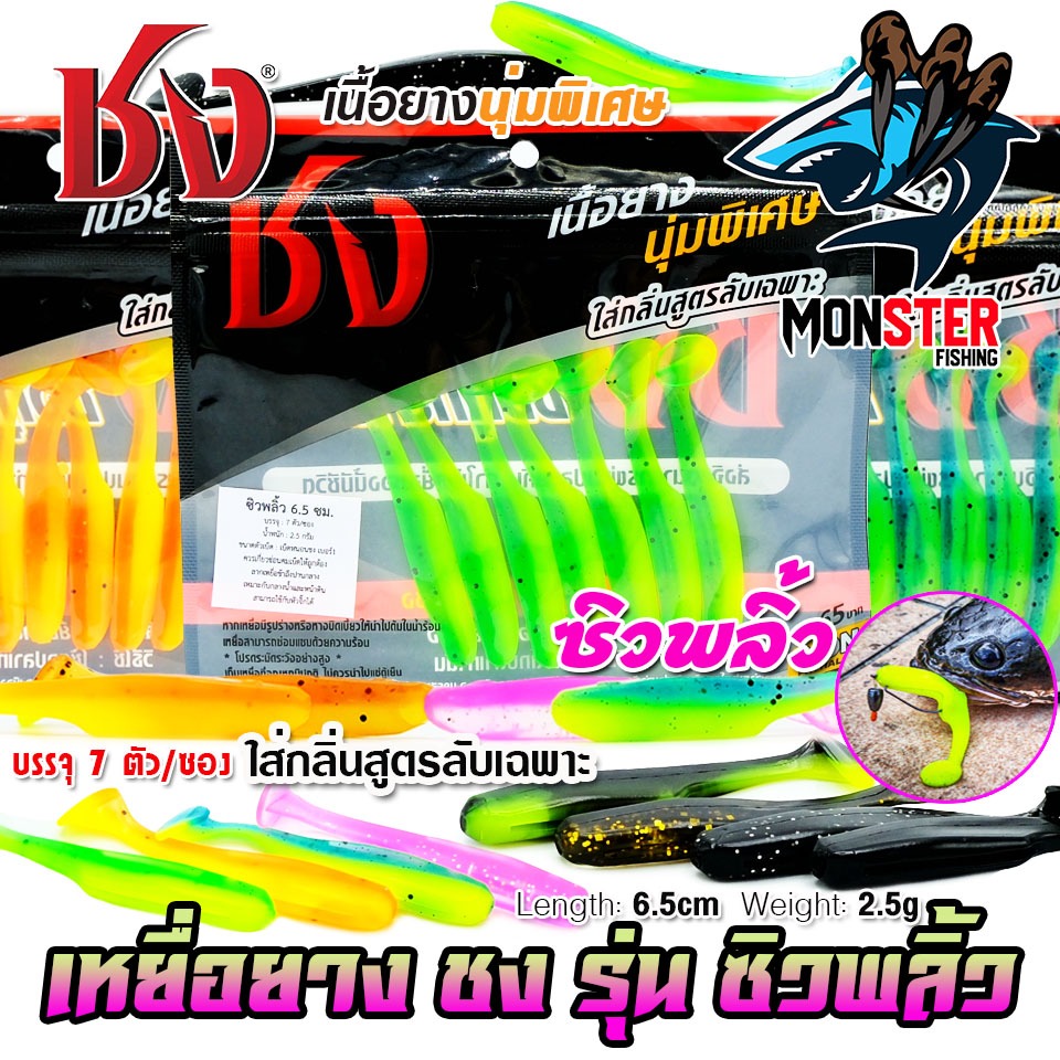Thumbnail 7