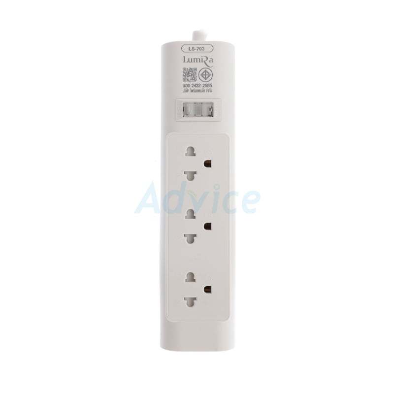 Power Bar LUMIRA LS-703 (3M) White