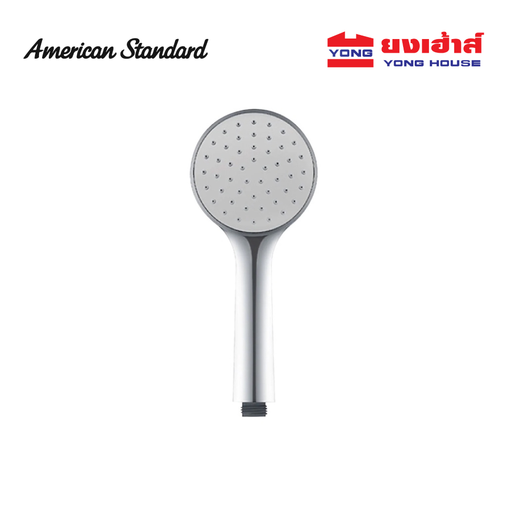 American Standard ชุดฝักบัวพร้อมสายอ่อน รุ่น F46103-CHADYHS ชุดฝักบัว ฝักบัว อเมริกันสแตนดาร์ด