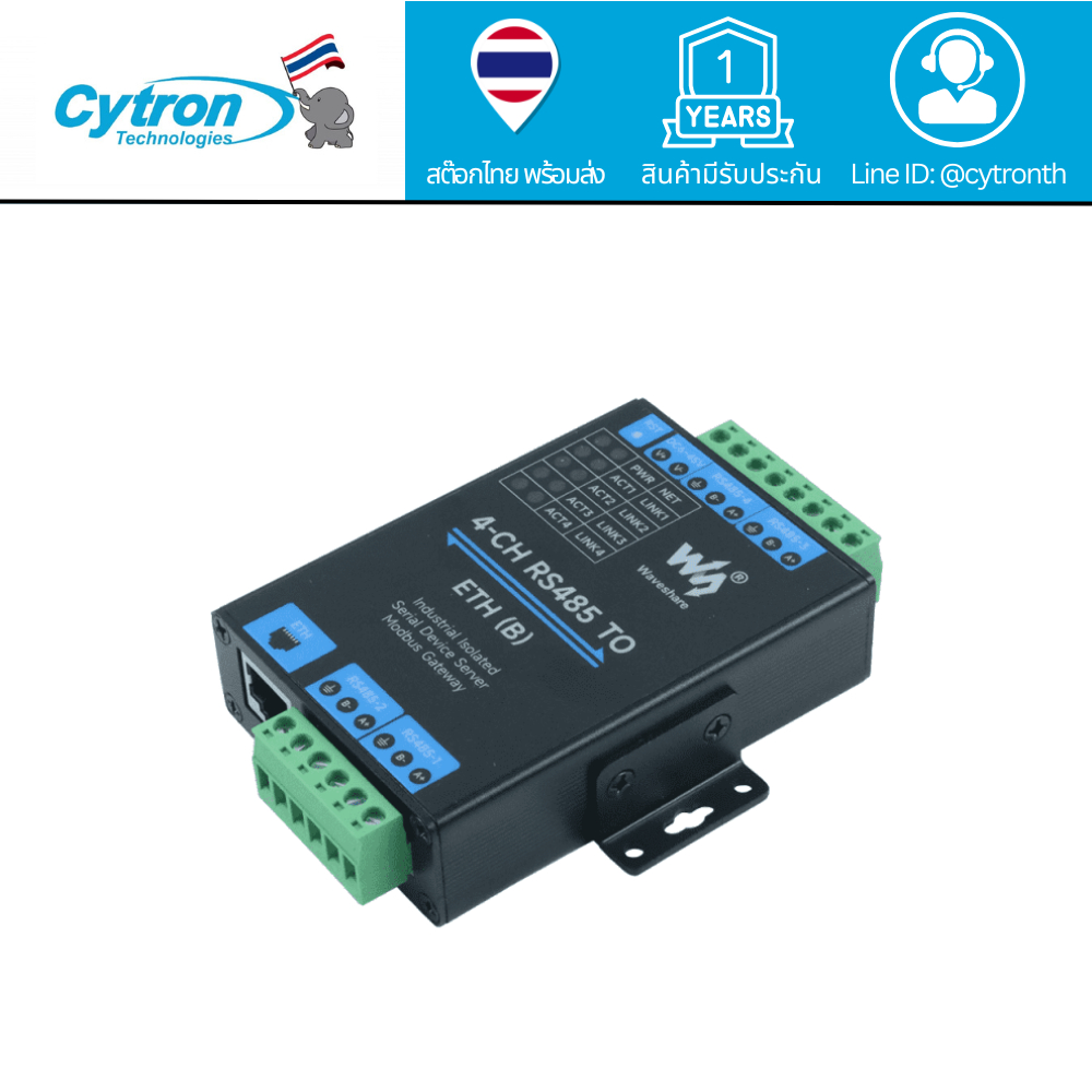 RJ45 Ethernet to 4xRS485 Serial Server Gateway