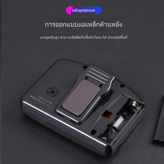 เครื่องจับเวลาทำอาหารในครัว