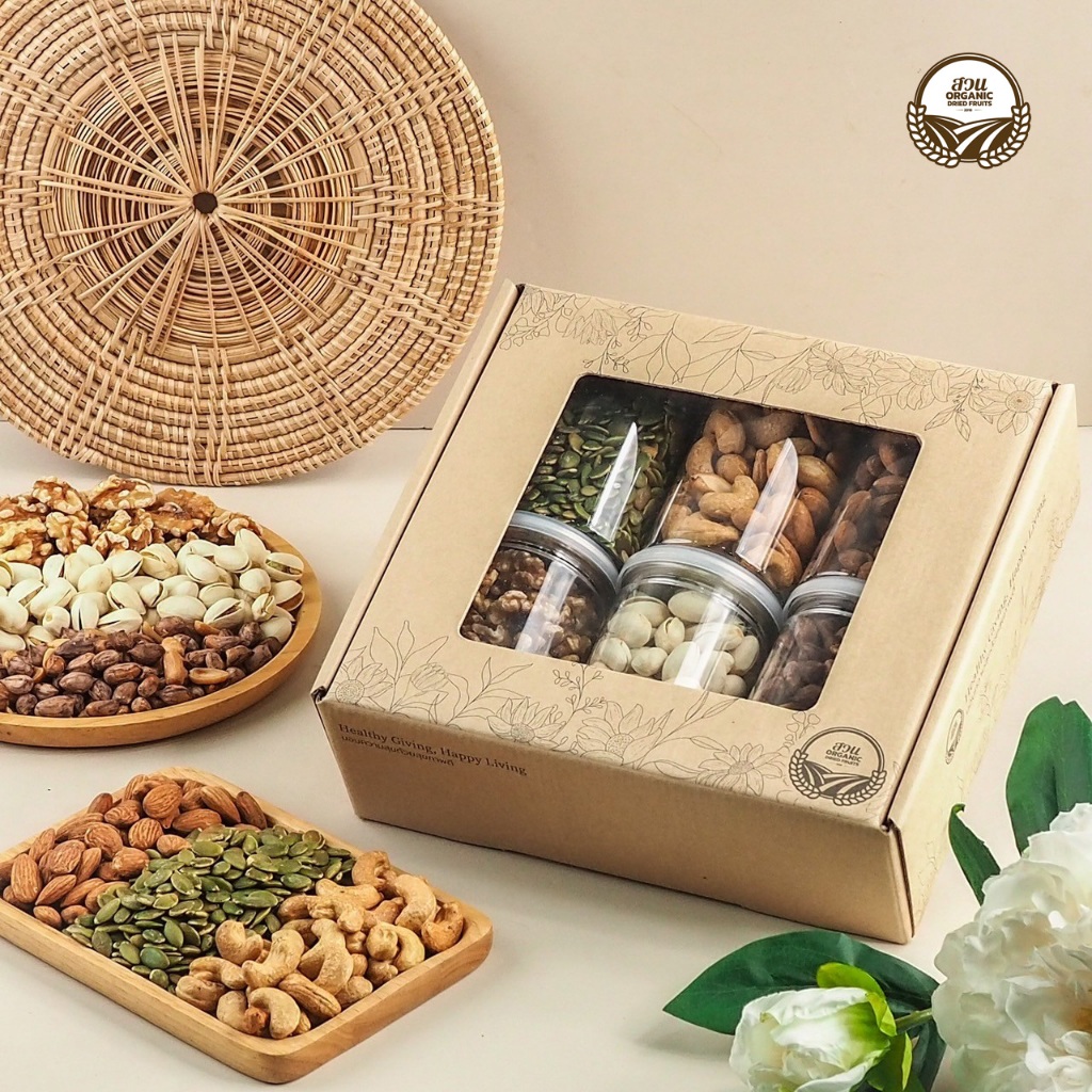 เซตของขวัญธัญพืช Premium Nut 6 สายพันธุ์ คัดคุณภาพ  965g [สวนOrganic] ราคา ถูกที่สุด ดีลบีเคเค แกลเลอรีภาพที่ 7