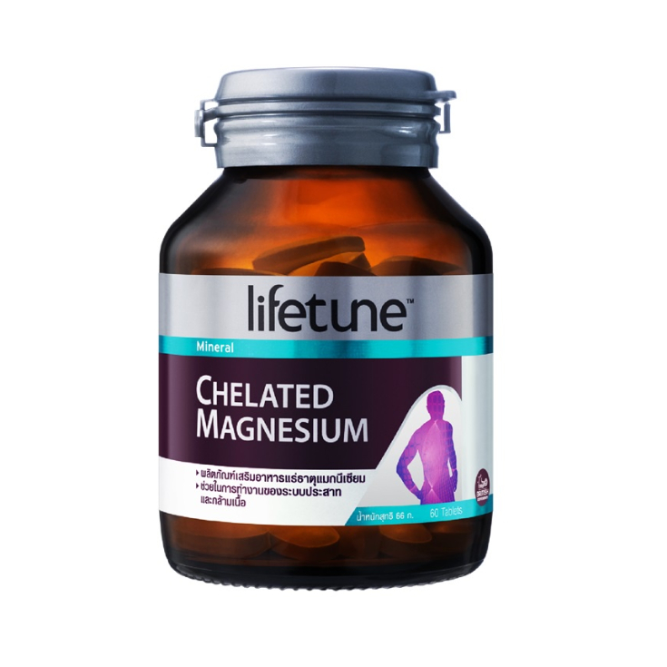 LIFETUNE CHELATED MAGNESIUM 60เม็ด