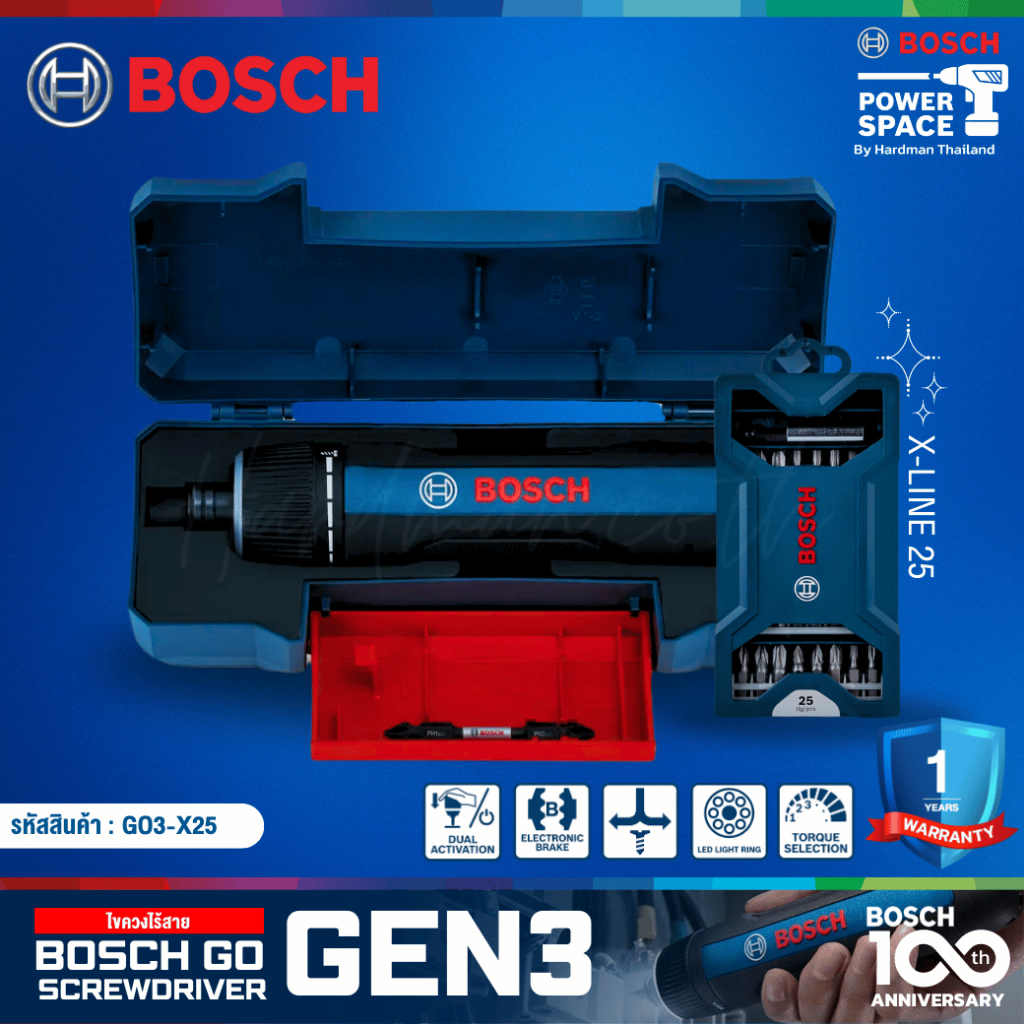 BOSCH GO GEN 3 06019H2280 + X-Line 25 ไขควงไร้สายมาพร้อมกับชุดดอกไขควง 25 ชิ้น