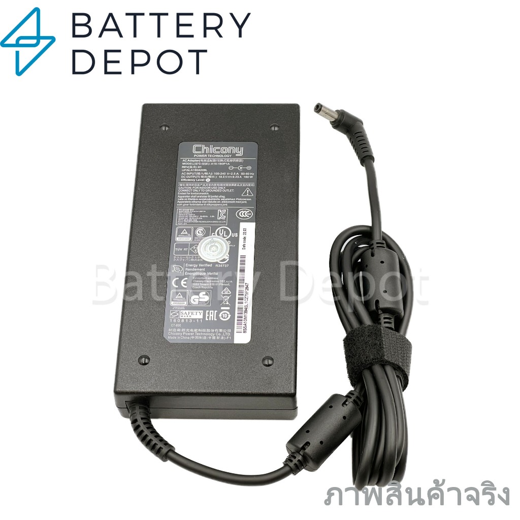 MSI Adapter ของแท้ MSI Creator 17M / Bravo 17 A4DDK / MSI WF75 10TJ / A15-180P1A 180W 5.5 สายชาร์จ MSI
