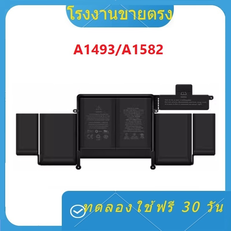 Laptop Battery for Apple Macbook 13in A1502 2014-2016 Year A1493 a1582