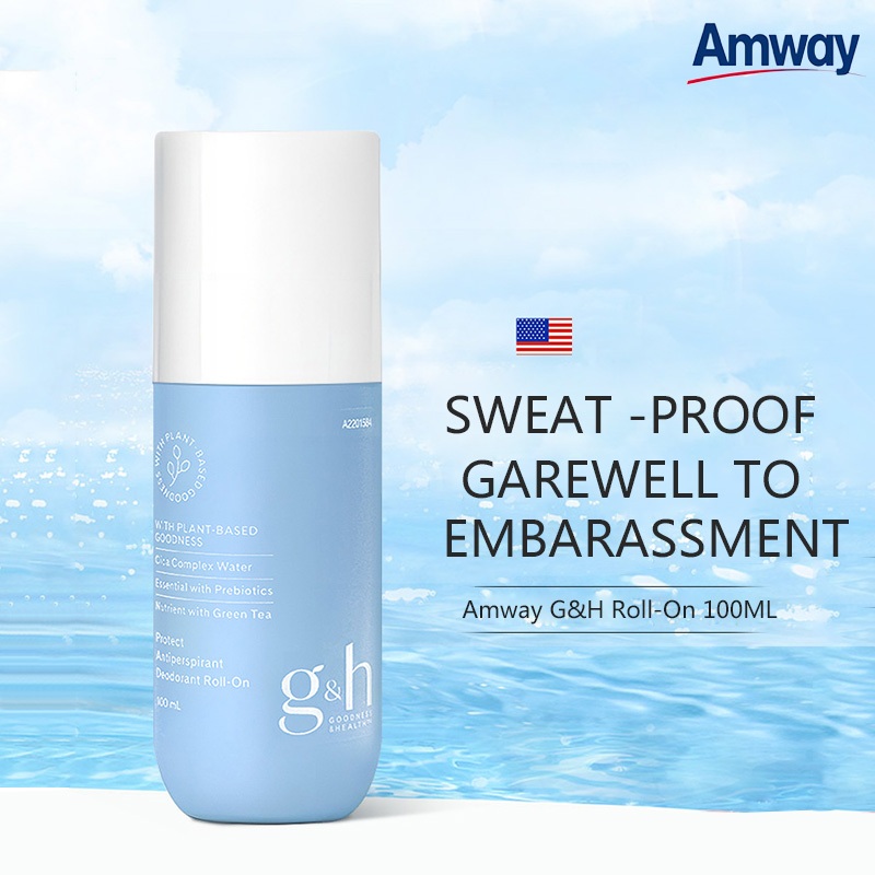 Amway Roll-On 100ml ลูกกลิ้งแอมเวย์ ระงับเหงื่อและกลิ่นกาย G&H โพรเทค โรลออน