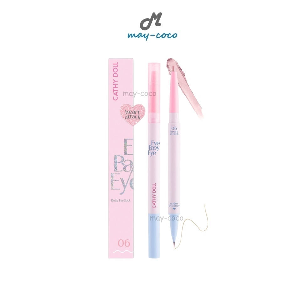 ถูก/แท้/มีไลฟ์ ปากกาดอลลี่อาย Cathy Doll Eye Baby Eye ปากกาวาดดอลลี่อาย ชิมเมอร์ ตากลมโต ละมุน สีสวย เปล่งประกาย