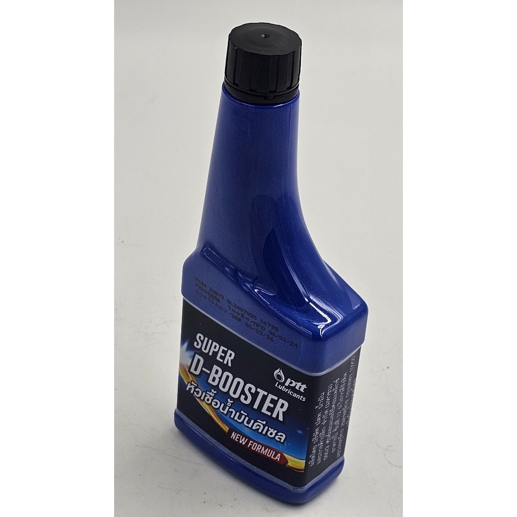 PTT หัวเชื้อดีเซล Super D-Booster ขนาด 170 ML.