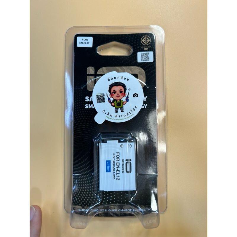 แบตเตอรี่เทียบ สำหรับ EN-EL12