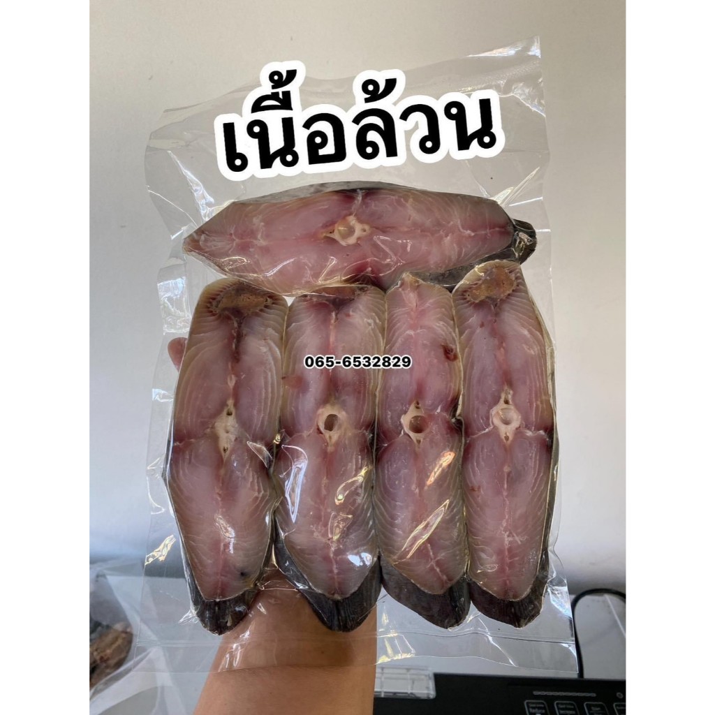 ปลาอินทรีย์หอม เนื้อล้วน กินอร่อย เค็มกำลังดี