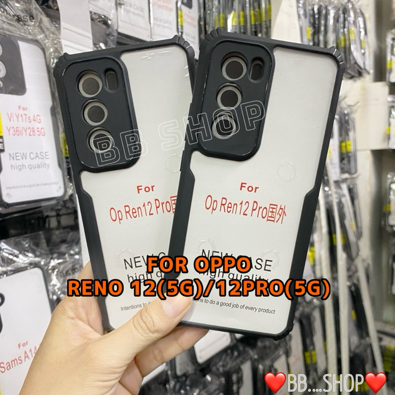 เคสTPUหลังใสขอบกันกระแทก รุ่น OPPO Reno 12(5G)/12Pro !!ตรงรุ่น!! เคสหลังใสกันกระแทก สินค้าพร้อมจัดส่งในไทย