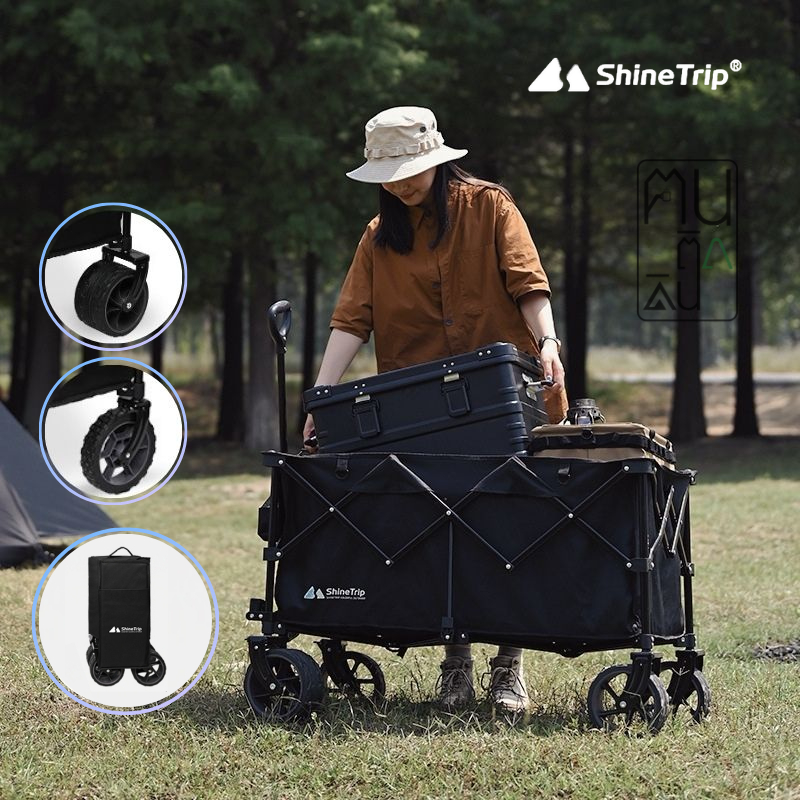 รถเข็นแคมปิ้งShineTrip รถเข็นของพับได้ รถลากล้อโต ความจุสูง โครงท่อเหล็กคาร์บอน Folding Trolley