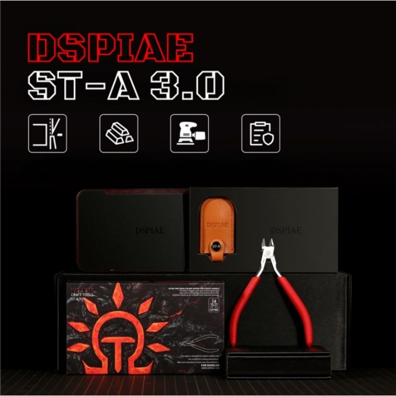 คีมเทพตัดแผงกันพลาDSPIAE ST-A3.0 รุ่น Single Blade Nipper 3.0