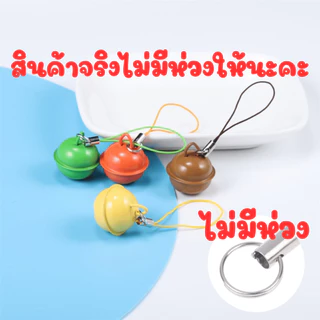 P049 2ชิ้น ไม่มีห่วง สายคล้อง เชือกคล้อง คล้องกุญแจ คล้องมือถือ DIY เชือกคล้องโทรศัพท์ พวงกุญแจ สายห้อยโทรศัพท์ ZXN