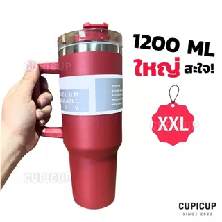 [พร้อมส่ง🇹🇭] แก้วเยติ แก้วสแตนเลส ใหญ่จุใจ! พร้อมที่จับถนัดมือ เก็บความเย็นได้นานข้ามวัน ✤1200ml