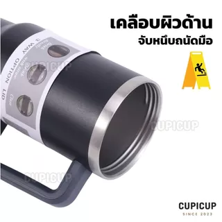 [พร้อมส่ง🇹🇭] แก้วเยติ แก้วสแตนเลส ใหญ่จุใจ! พร้อมที่จับถนัดมือ เก็บความเย็นได้นานข้ามวัน ✤1200ml