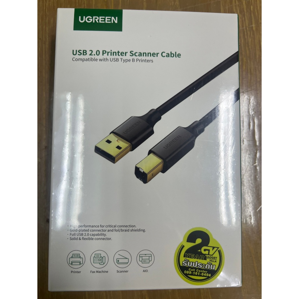 สาย USB Printer UGREEN 10351 ( 3 เมตร ) ถูกกว่าห้างจ้า