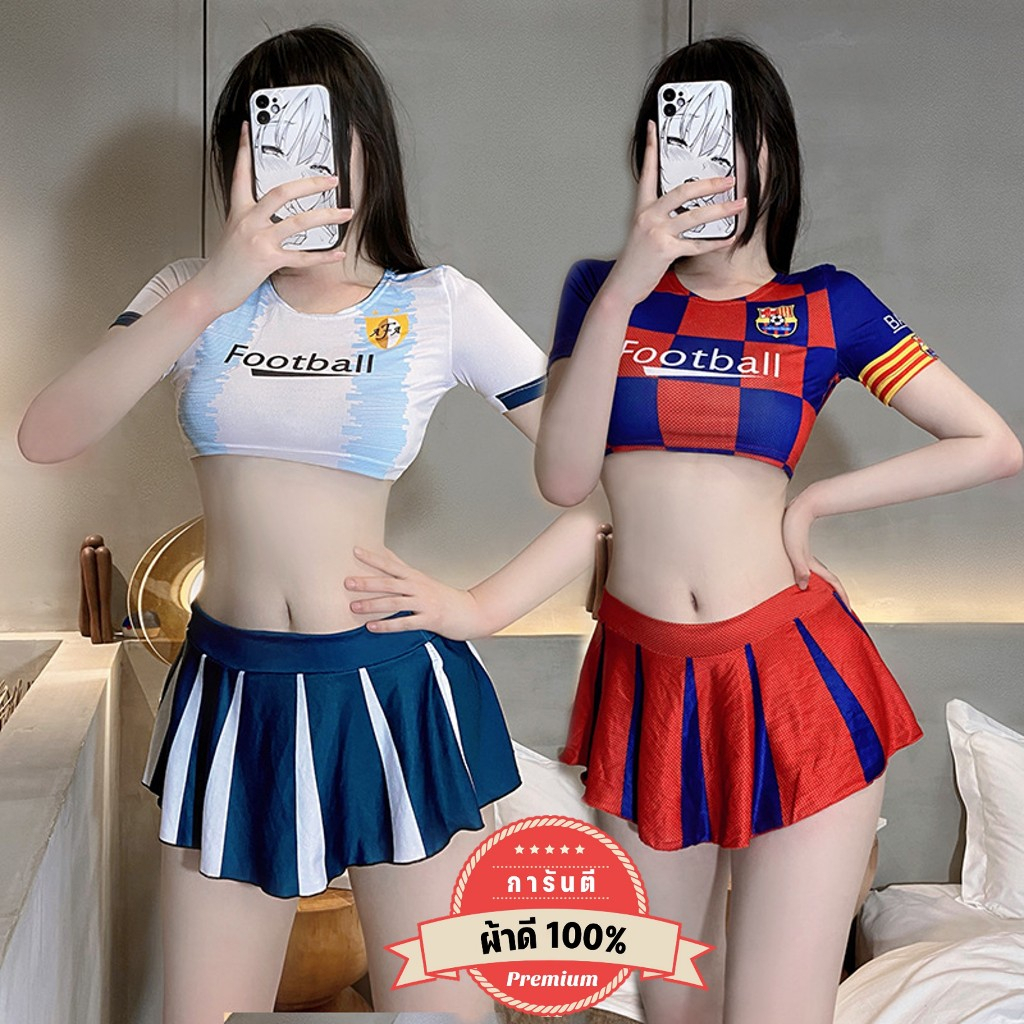 PANDA GIRL ชุดฟุตบอลหญิง ชุดน่ารัก ชุดยูนิฟอร์ม พิมพ์ลายสวยเวอร์ P-149