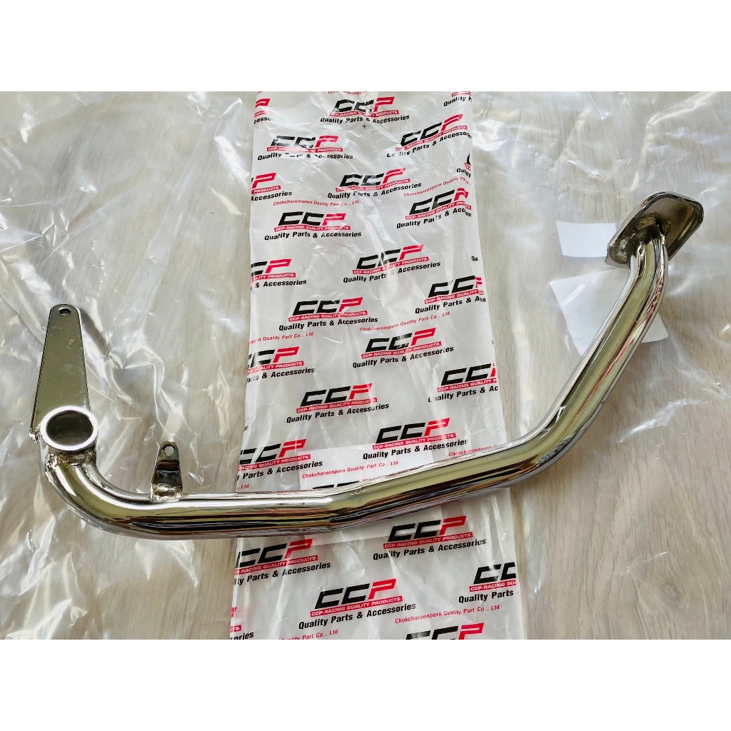 (CCP) คันเบรค คันเบรก (ชุบโครเมียมเกรด A) Wave 110i เวฟ 110i ท่อตรง (ปี 2014-2018)