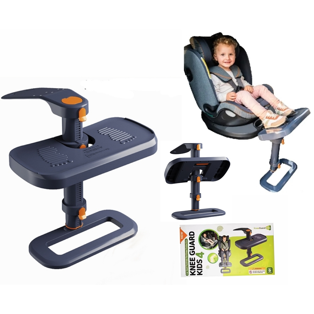พร้อมส่ง   ที่พักเท้า สำหรับคาร์ซีท  ที่วางเท้า Knee Guard Kids  Car seat Footrest – โปรปัง