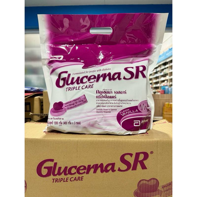 [ ยกลังได้ราคาส่ง] Glucerna SR Triple Care Refill กลูเซอน่า เอสอาร์ ถุงเติม 1,200 กรัม สำหรับผู้ป่วยเบาหวาน/ไม่มีน้ำตาล