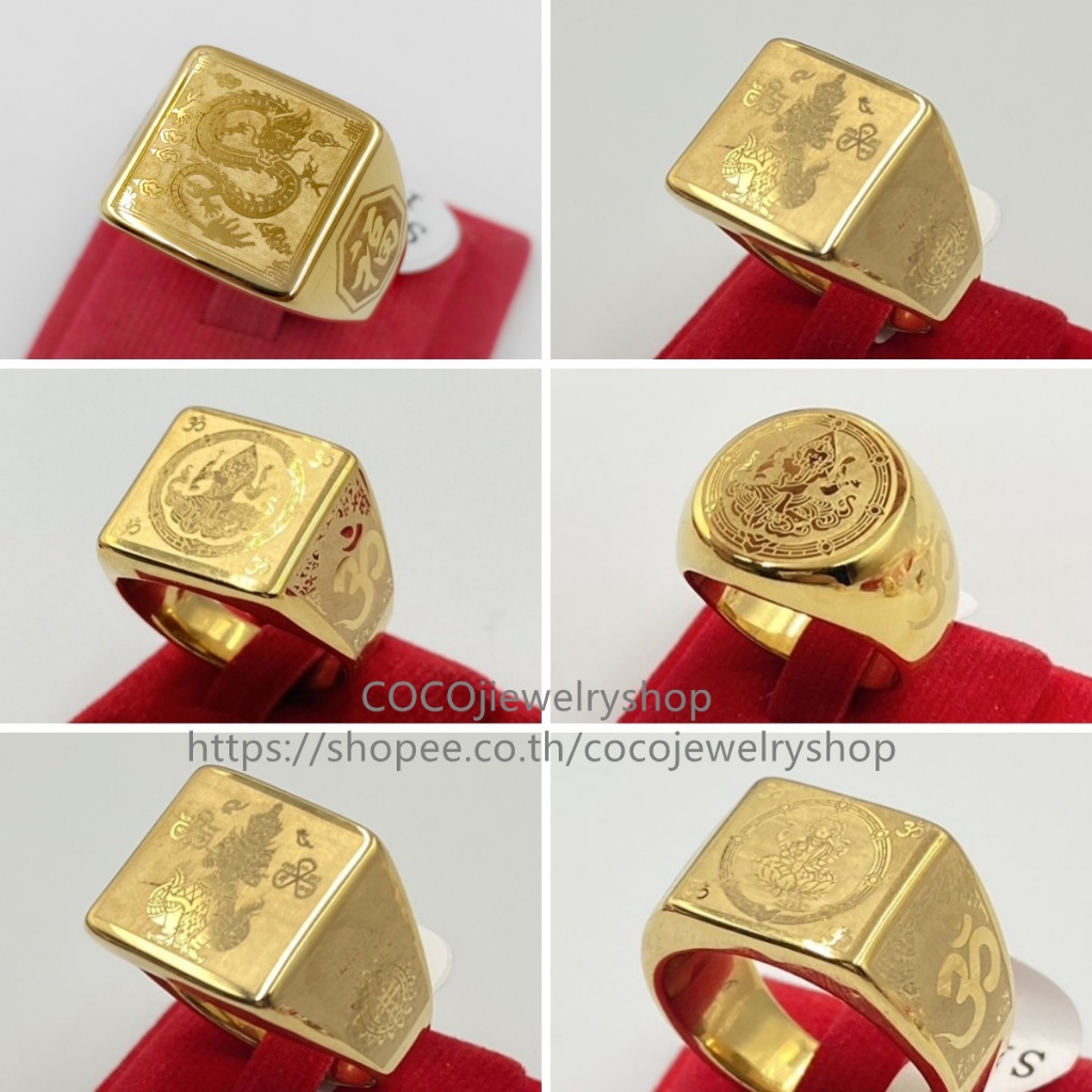แหวนโอมลายพระพิฆเนศ ลายพญานาค ลายท้าวเวสสุวรรณ ลายพระแม่ลักษมี สีทองเป็นเนื้อสแตนเลสยิงเลเซอร์ทั้งวง