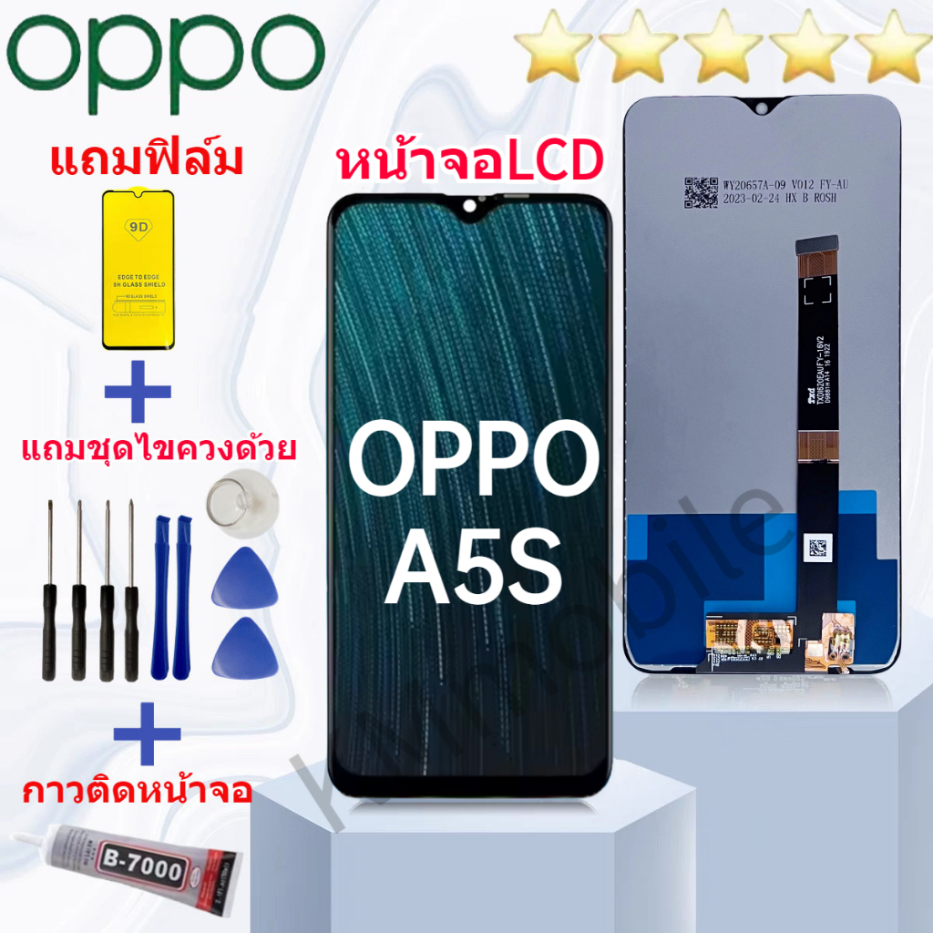 หน้าจอ Lcd OPPO A5S จอชุด จอพร้อมทัชสกรีน จอ+ทัช Lcd Display อะไหล่มือถือ หน้าจอ OPPO A5S งานมีประกัน