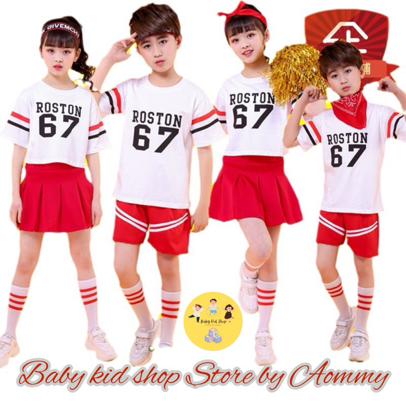 (พร้อมส่ง) ชุดการแสดงคู่ เชียร์รีดเดอร์ ฮิปฮอป